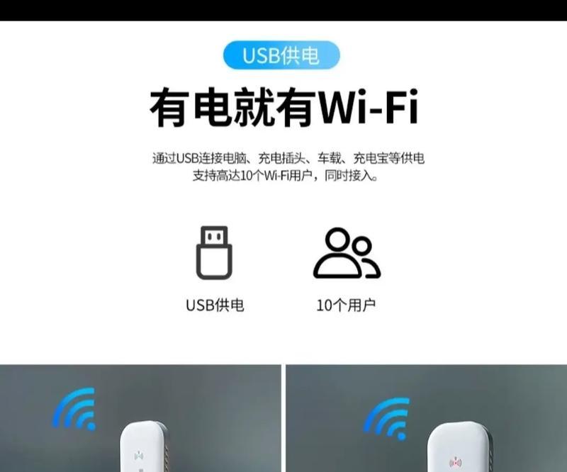 本腾无线wifi信号弱如何解决？有哪些优化技巧？
