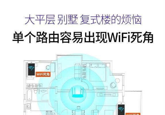 本腾无线wifi信号弱如何解决？有哪些优化技巧？