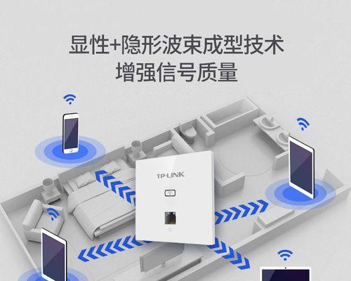 TP路由器软件如何安装？安装步骤详细说明？