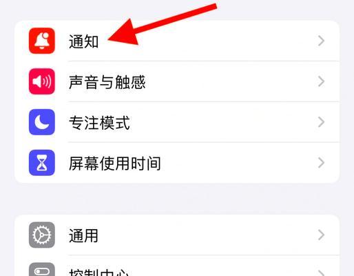 荣耀耳机入耳检测功能如何关闭？关闭后会影响使用吗？