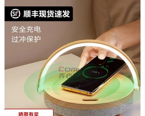 台灯充电器拆解步骤和注意事项是什么？