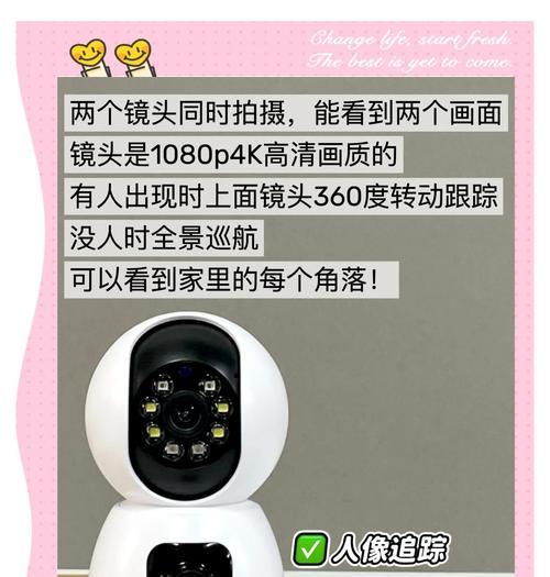 手机专用后摄像头有什么用？如何选择合适的摄像头？