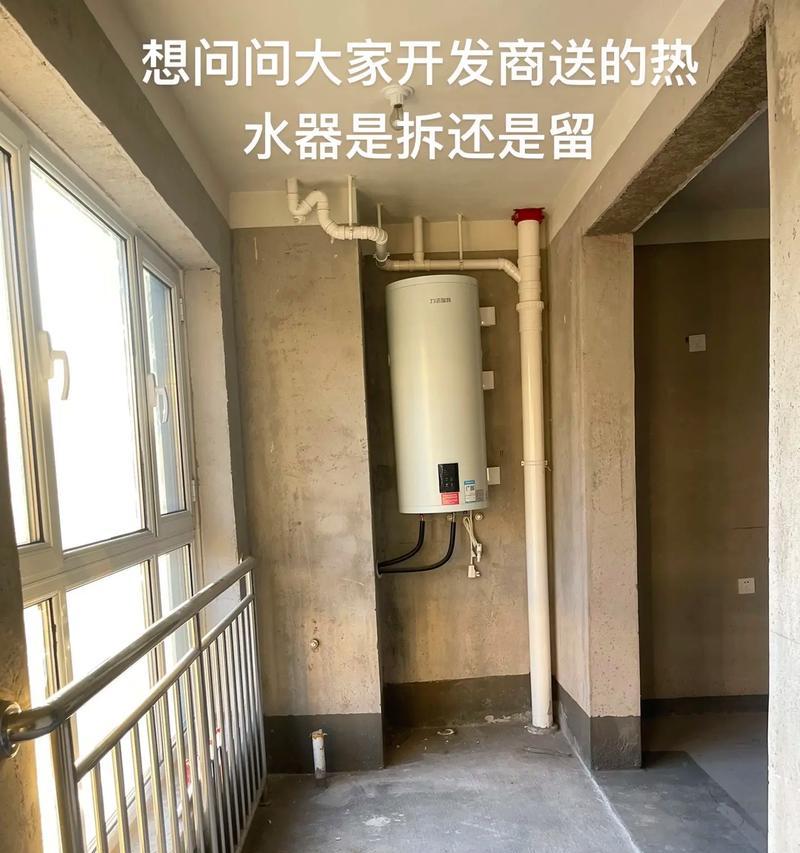 网红热水器怎么拆？拆卸需要注意什么？