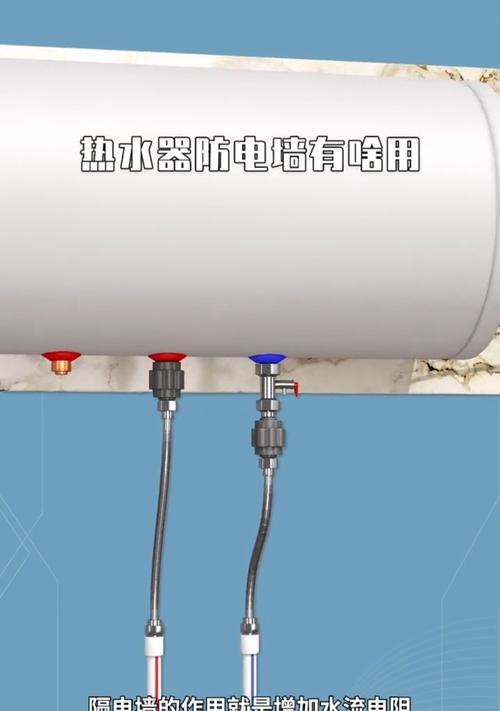 热水器弱电墙拆卸步骤？拆卸时应注意什么？
