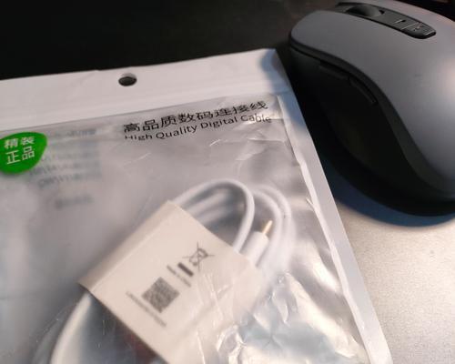 小米11闪充充电头是多少瓦？如何正确使用？