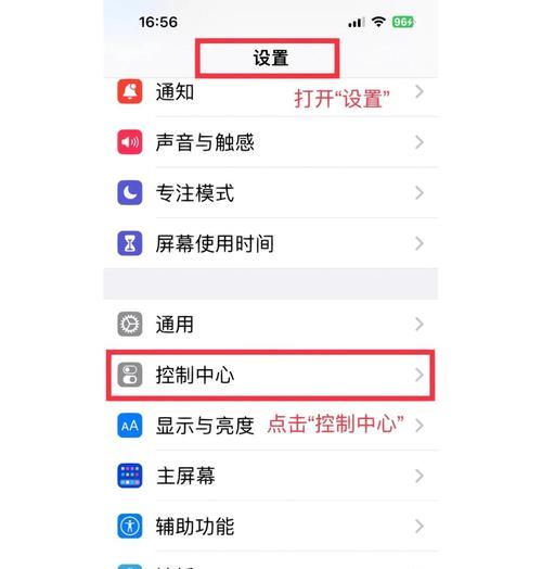 苹果手机如何关闭语音留言？操作步骤是什么？