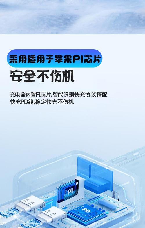 充电器线连接头叫什么接口？接口类型有哪些？