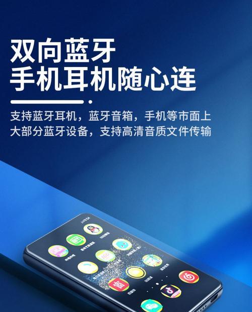 随身听路由器的性能和使用体验如何？