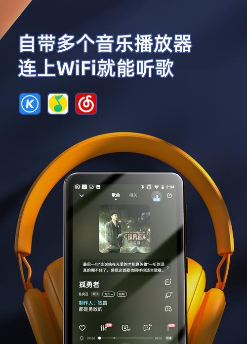 随身听路由器的性能和使用体验如何？