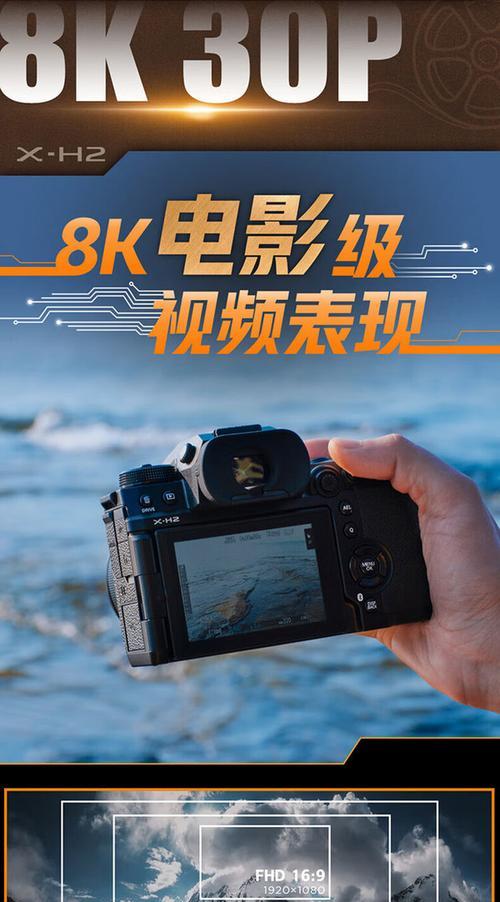 数码相机连拍模式是什么意思？如何使用？
