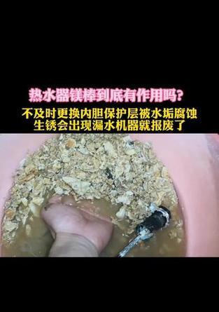 热水器内胆清洁方法有哪些？