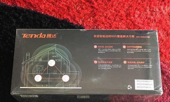 NOVA路由器配对步骤是什么？