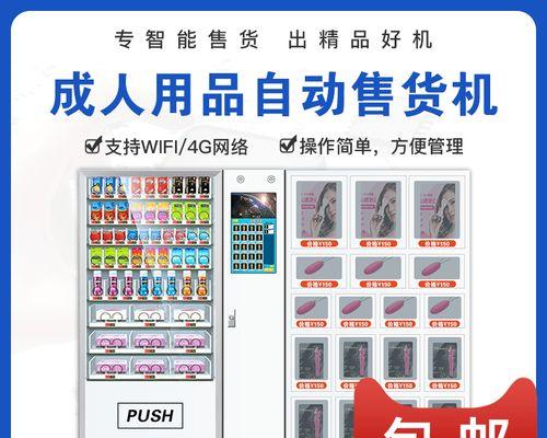 成人纪念智能音箱使用方法是什么？