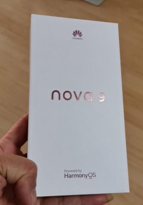 华为手提电脑品控和散热性能如何？用户评价怎么样？