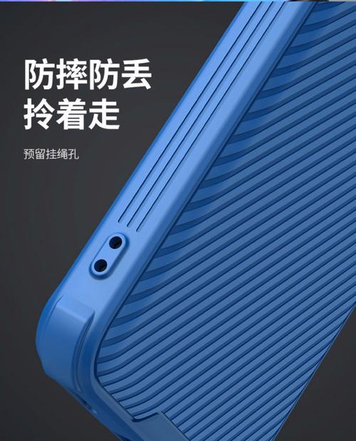 手机壳摄像头滑盖透明如何修复？透明后会影响使用吗？