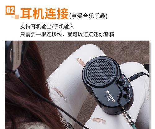 吉他音箱供电连接方法及注意事项是什么？
