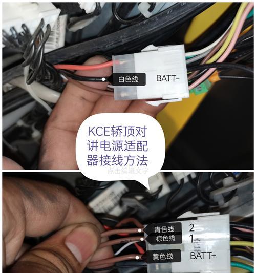 吉他音箱供电连接方法及注意事项是什么？