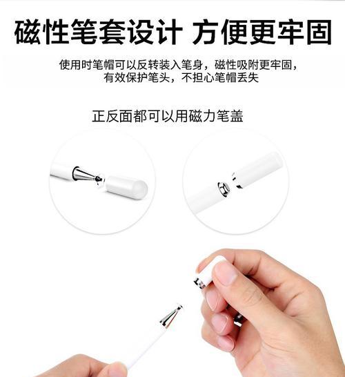华为手写笔怎么看发票真假？辨别方法是什么？