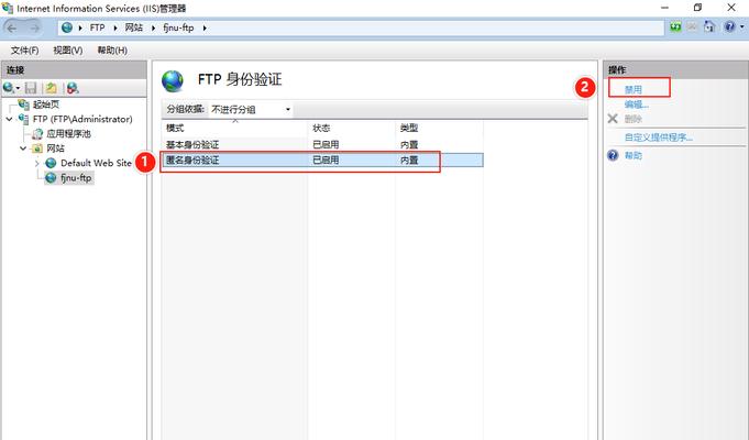 服务器词条如何修改？修改服务器词条的步骤是什么？