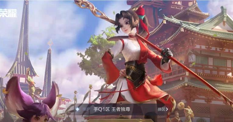 荣耀游戏使用的是哪种服务器？