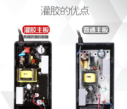 台铃小淘气原装充电器的安数是多少？安数对充电效果有何影响？