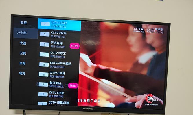 无品牌机顶盒刷机包下载方法是什么？