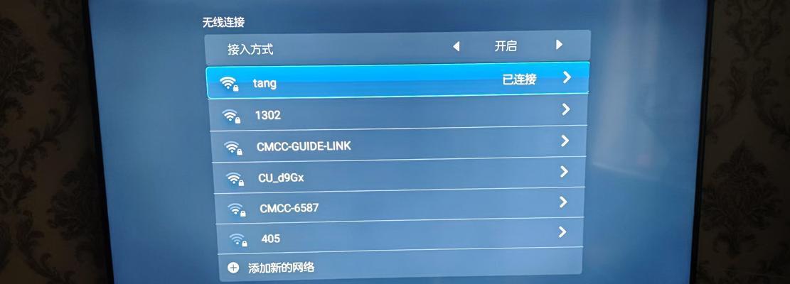 无品牌机顶盒刷机包下载方法是什么？