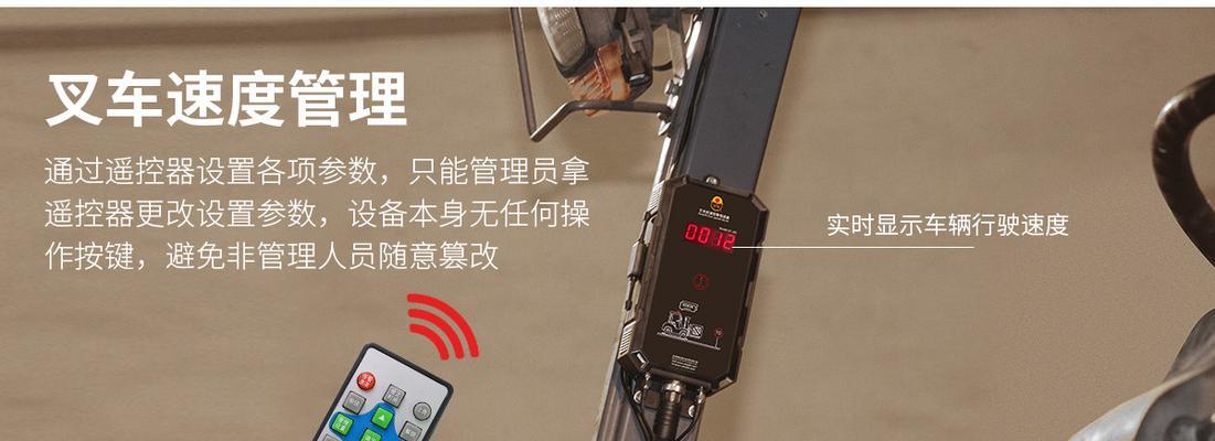 柴油叉车充电器选择多少伏合适？使用中应注意什么？