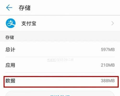华为电脑无线网没网络怎么设置？故障排查和解决步骤是什么？