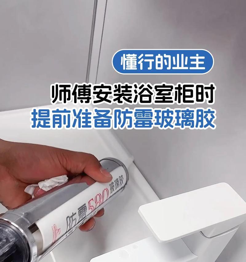 直播音箱设备柜子安装步骤是什么？