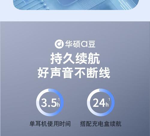 云朵音箱声音调节技巧有哪些？如何调整音量？