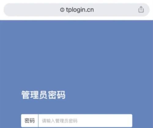 路由器wan设置软件如何设置？设置中遇到问题怎么解决？