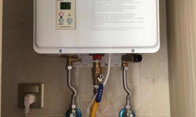 热水器双人键功能是什么？如何使用？