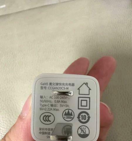 优大夫智能手表的性能如何？