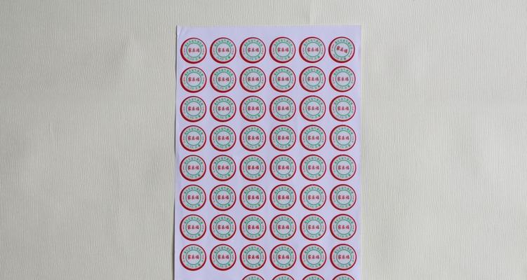 热水器面板应该贴什么？哪种材料更实用？