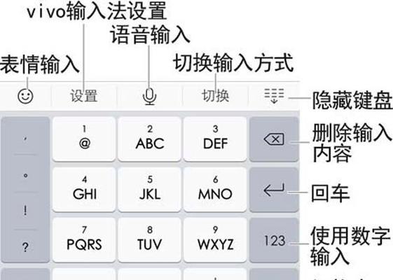 平板支架手写笔键盘使用方法是什么？
