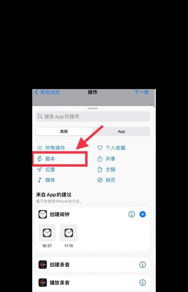 苹果pro手机卡怎么安装？需要什么工具？
