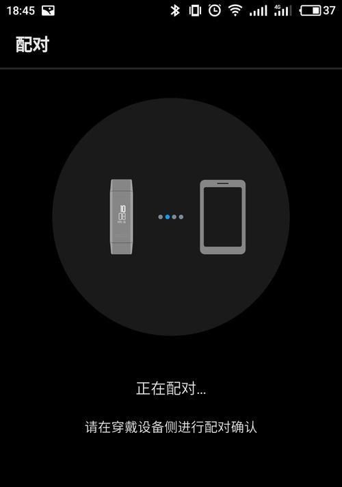 华为手机如何连接蓝牙设备？有线连接与蓝牙连接有何区别？