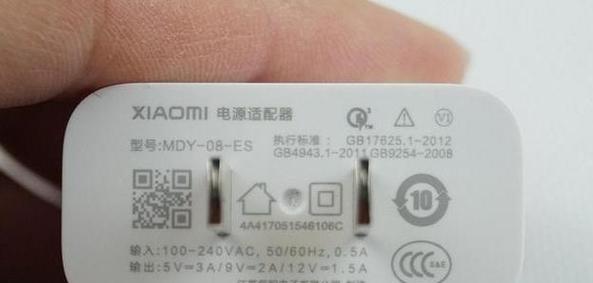 麦迪平板电脑连接电脑的步骤？