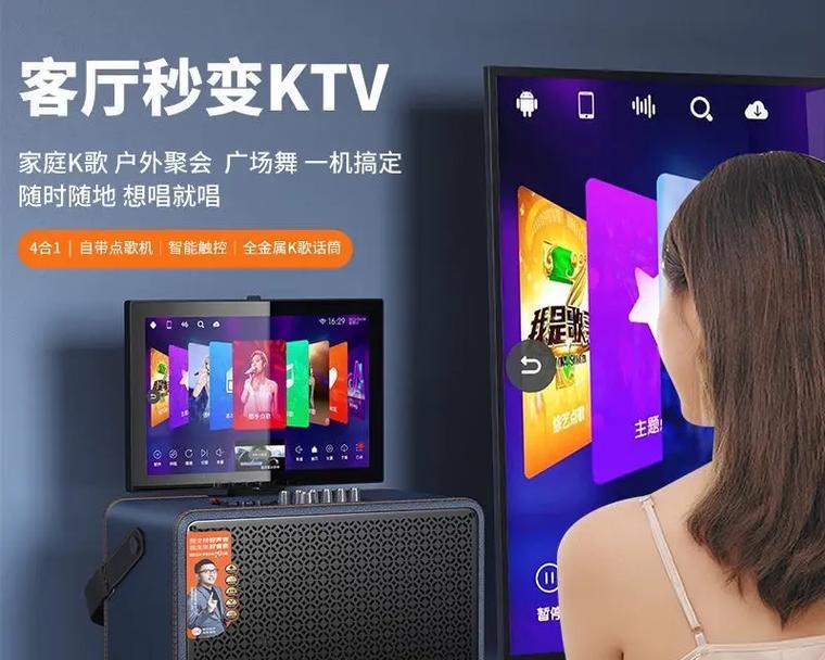 建始县哪里可以买到音响？推荐哪些店铺？