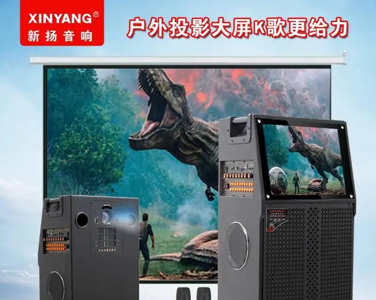 建始县哪里可以买到音响？推荐哪些店铺？
