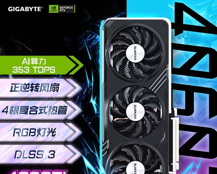 如何选择既高性能又安静的显卡？有哪些推荐？