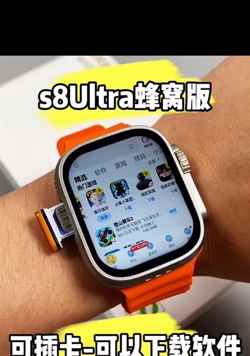 去学校带什么智能手表合适？有哪些功能是学生必备的？