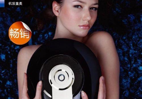 机顶盒刷成点歌系统的步骤是什么？过程中可能遇到哪些问题？