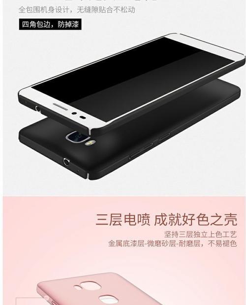 荣耀50手机侧翻外壳拆卸方法是什么？拆坏怎么办？
