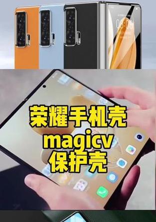 荣耀50手机侧翻外壳拆卸方法是什么？拆坏怎么办？