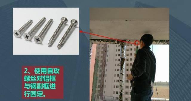 中控网关上墙安装步骤及注意事项？