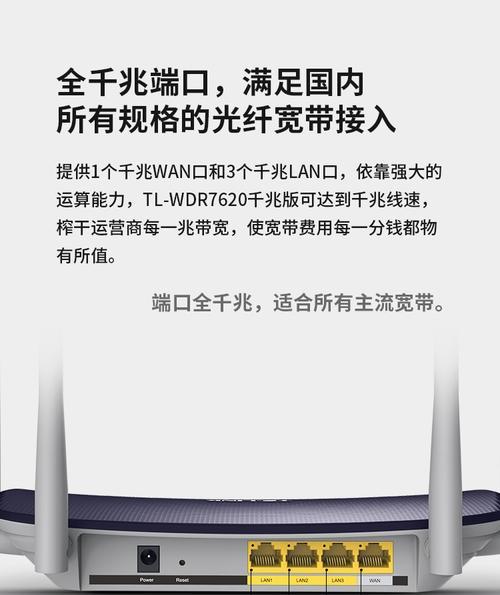 家用路由器连接图怎么画？路由器连接图的正确步骤是什么？