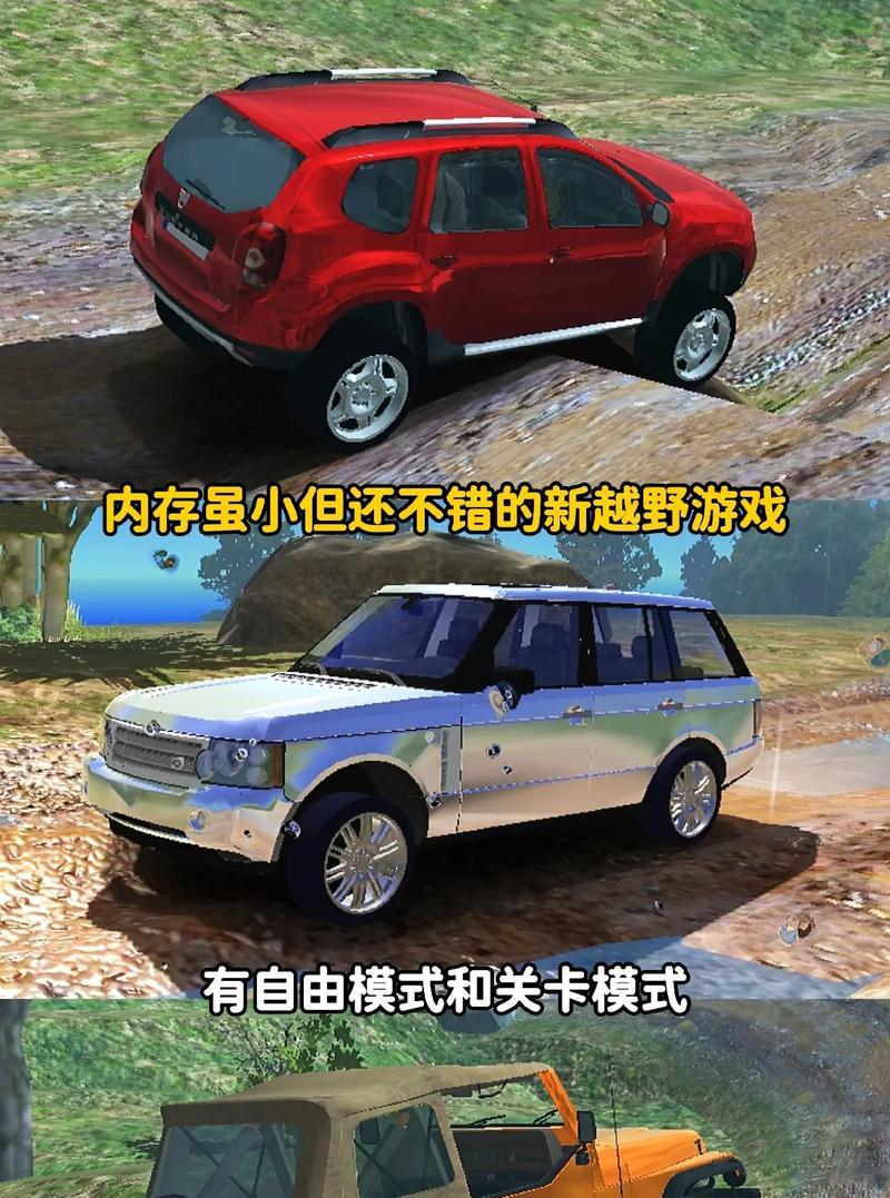雪豹模拟器日常使用中遇到问题怎么办？有哪些玩法？
