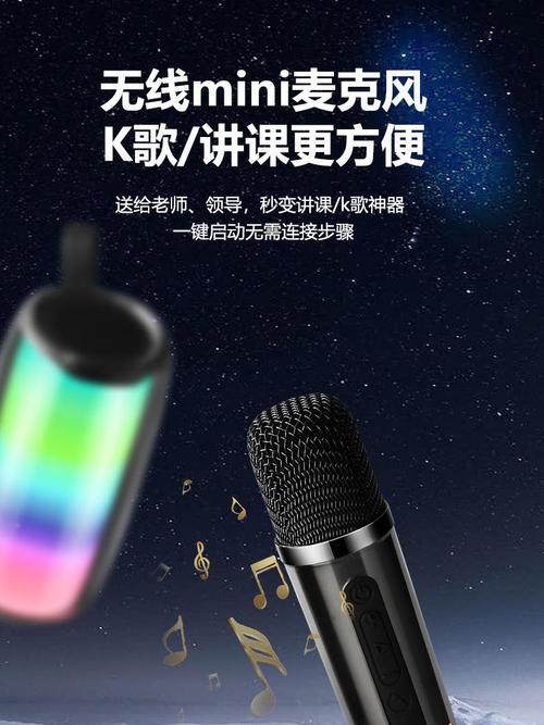 脉动音箱低音炮的使用方法视频教程在哪里找？如何正确操作？